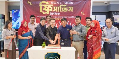 সনি-স্মার্টের ৭ দিনব্যাপী ফ্রি সার্ভিস ক্লিনিক