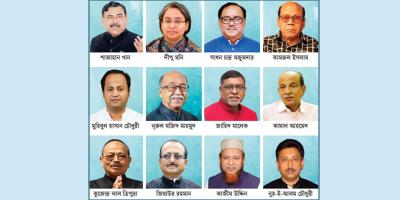 সাবেক ১৪ মন্ত্রী-এমপির দেশত্যাগে নিষেধাজ্ঞা