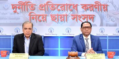 দুর্নীতির স্বার্থে গোয়েন্দা সংস্থাকে ব্যবহার করা হয়েছিল: ড. ইফতেখারুজ্জামান