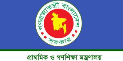 ৩৯ হাজার শিক্ষক-কর্মচারীর সংসার চালানো দায়