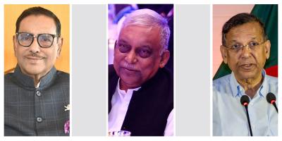কাদের-কামাল-আনিসুলসহ ৭৫ জনের বিরুদ্ধে হত্যা মামলা