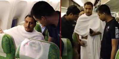 ইয়াবাসম্রাট বদির ক্যাশিয়ার বিমানবন্দরে গ্রেপ্তার