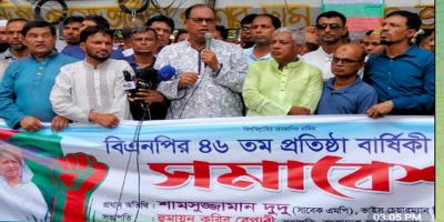 ঐক্যবদ্ধ থেকে ষড়যন্ত্র রুখে দিতে হবে: দুদু