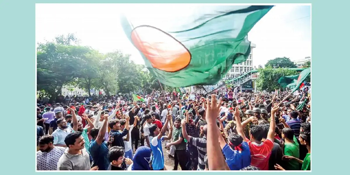 এখন সময় সামনে তাকানোর