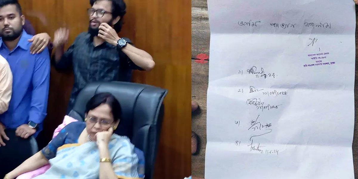 শিক্ষক হেনস্তা, দখল-বেদখল, অস্বাভাবিক পদোন্নতি