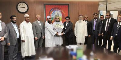 ব্যাংক এশিয়া শরীয়াহ সুপারভাইজরি কমিটির সভা অনুষ্ঠিত