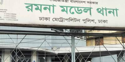 থানার কার্যক্রম চলছে সীমিত আকারে, আছে বদলি আতঙ্ক