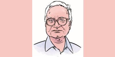 রাষ্ট্রীয় ও সামাজিক ব্যবস্থার মৌলিক পরিবর্তন দরকার