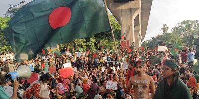 বৈষম্যবিরোধী ছাত্র আন্দোলনের ‘শহিদি মার্চ’ বিকেলে