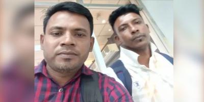 ভূমধ্যসাগরে ২ ভাইয়ের মৃত্যু: মাদারীপুরের বাড়িতে মাতম