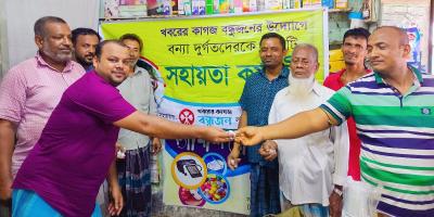 লক্ষ্মীপুরে বন্ধুজনের উদ্যোগে ৭ শতাধিক কৃষকের মাঝে বীজ বিতরণ