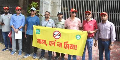 বনানী সোশ্যাল ইনিশিয়েটিভসের সামাজিক সচেতনতা কর্মসূচি
