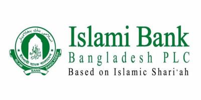 ইসলামী ব্যাংকের ঋণপত্র খোলাসহ ব্যবসা পরিচালনায় কোনো বিধিনিষেধ থাকছে না