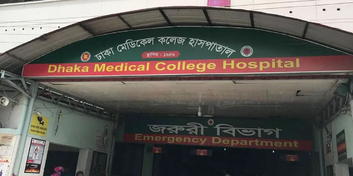ঢামেক হাসপাতালে কয়েদির মৃত্যু