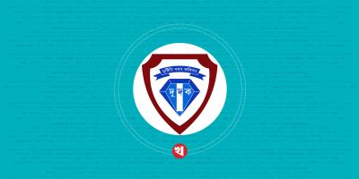 দুদকের ১০ পরিচালক ও ৪৮ উপপরিচালককে বদলি