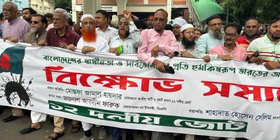 বাংলাদেশ নিয়ে ভারতের ষড়যন্ত্র বরদাস্ত করা হবে না: ১২ দলীয় জোট