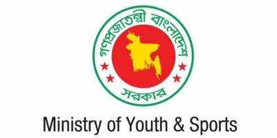 একসঙ্গে ৪২ সভাপতিকে অব্যাহতি