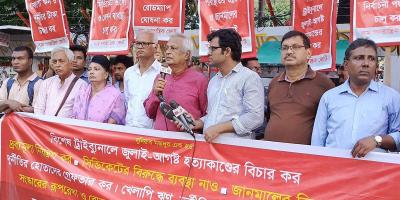 ‘রাজনৈতিক সরকার ছাড়া গণ-অভ্যুত্থানের আকাঙ্ক্ষা বাস্তবায়িত হবে না’