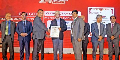 আইসিএবি ন্যাশনাল অ্যাওয়ার্ড অর্জন মার্কেন্টাইল ব্যাংকের