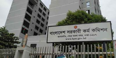 প্রশ্ন ফাঁসের প্রমাণ পায়নি পিএসসির তদন্ত কমিটি