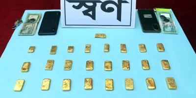 বাসে তল্লাশি চালিয়ে ২৫ স্বর্ণের বার জব্দ