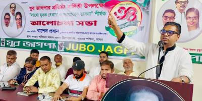ভারত বাংলাদেশের পোশাকখাত ধ্বংসের চেষ্টা করছে : রাশেদ প্রধান