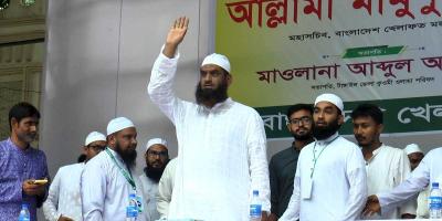 হাজার বছরেও শেখ হাসিনার মতো নির্মম কারও জন্ম হয়নি: মামুনুল হক