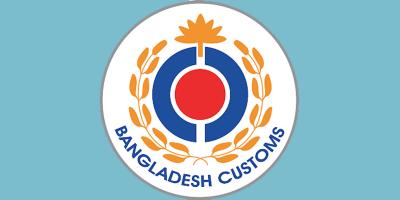 ৭০ প্রতিষ্ঠানের ব্যাংক হিসাব জব্দ