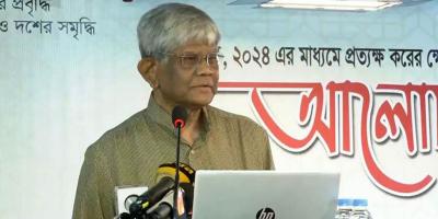 অপচয় কমানোর আহ্বান অর্থ উপদেষ্টার