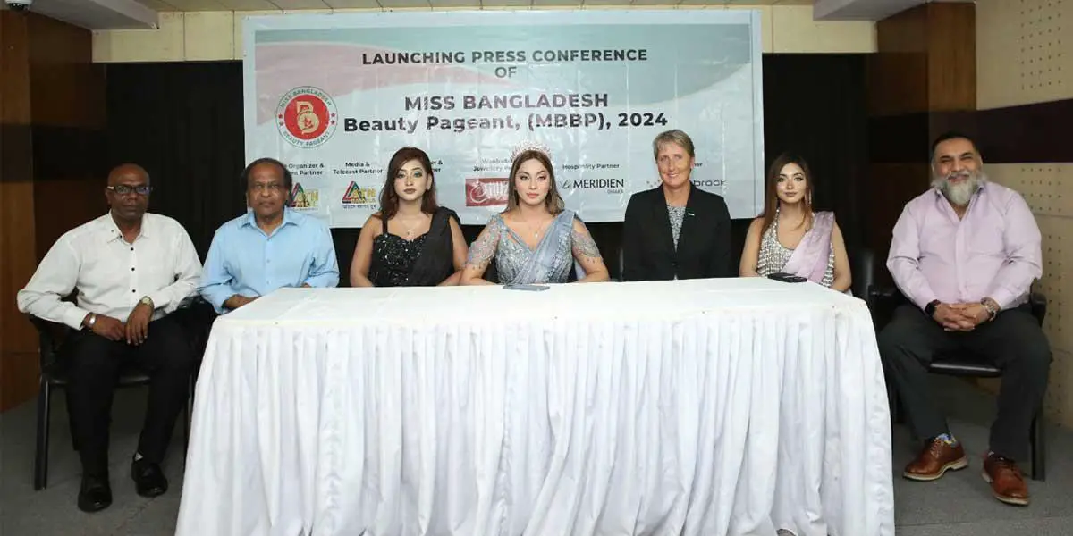 বিশ্বজুড়ে বাংলাদেশের ভাবমূর্তি পুনর্গঠনের লক্ষ্যে ১০ জন বাংলাদেশী নারীকে মুকুট পরাবে