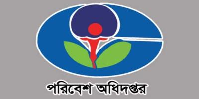 চট্টগ্রামে পাহাড় কাটার ঘটনায় চার মামলা, আসামি ৩৯