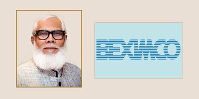 রপ্তানির আড়ালে হাজার কোটি পাচার, সালমান এফ রহমানের বিরুদ্ধে ১৭ মামলা
