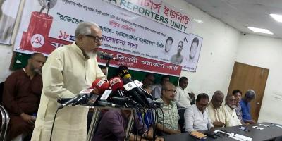 জনগণের ইচ্ছা অনুযায়ী সরকার পরিচালিত হবে: নজরুল ইসলাম খান