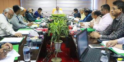 বাংলাদেশ ব্যাংক ও রাকাবের বিশেষ সভা