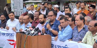 সাগর-রুনি হত্যার বিচারসহ কালাকানুন বাতিলের দাবি