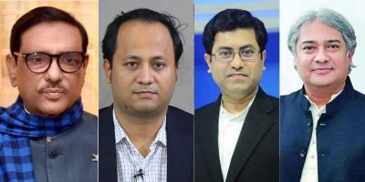 ওবায়দুল কাদেরের ওপর সবার ক্ষোভ