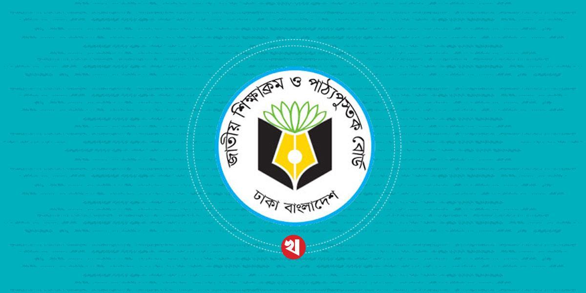 আরও সহজ হচ্ছে মাধ্যমিকের বার্ষিক পরীক্ষা