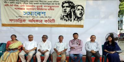 বৈষম্যহীন বাংলাদেশের স্বার্থেই ছাত্ররাজনীতি চালু রাখতে হবে: আনু মুহাম্মদ
