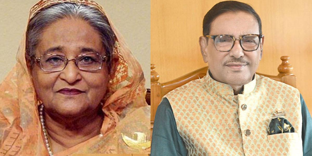 চট্টগ্রামে শেখ হাসিনা-ওবায়দুল কাদেরসহ ৭০৬ জনের বিরুদ্ধে হত্যা মামলা