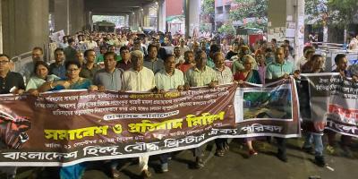 টার্গেট করে চলছে সাম্প্রদায়িক সহিংসতা : হিন্দু-বৌদ্ধ-খ্রিস্টান ঐক্য পরিষদ