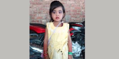 কানের দুলের জন্য শ্বাসরোধে শিশু হত্যা