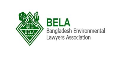 বংশী নদী রক্ষায় মন্ত্রণালয়সহ বিভিন্ন দপ্তরে বেলার চিঠি