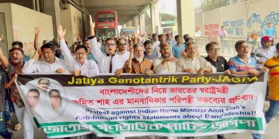 বাংলাদেশিদের ঝুলিয়ে রাখলে ভারতের ক্ষমতার গদি উল্টে যাবে: রাশেদ প্রধান