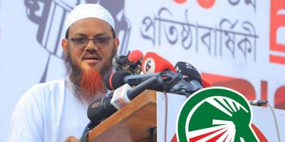 ৩ নীতিতে হবে ইসলামি জোট