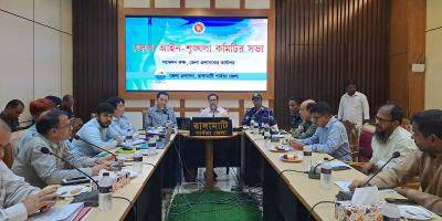 সাজেক ভ্রমণ নিয়ে যা জানালো জেলা প্রশাসন