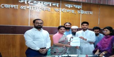 চট্টগ্রাম ওয়াসার এমডির চুক্তিভিক্তিক নিয়োগ বাতিল ও অনিয়ম তদন্তের দাবি