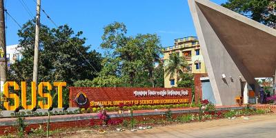 শাবিপ্রবিতে বন্ধের ১৪৭ দিন পর শুরু হবে ক্লাস-পরীক্ষা