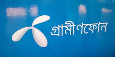 অন্তর্বর্তীকালীন লভ্যাংশ পাঠিয়েছে গ্রামীণফোন