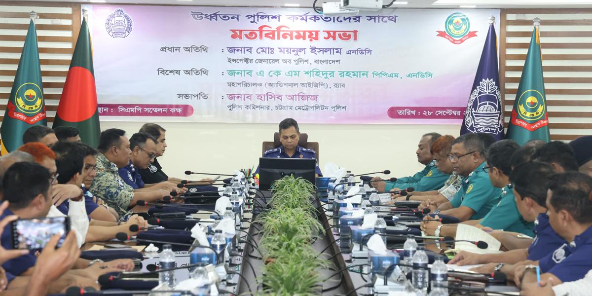 মব জাস্টিসের নামে কেউ আইন হাতে তুলে নিবেন না: আইজিপি