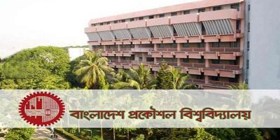 তৃতীয় দিনেও ক্লাসে ফেরেননি বুয়েট শিক্ষার্থীরা